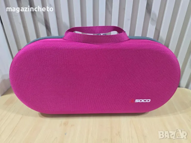 EVA чанта за съхранение на сешоар Dyson HD01/HD02/HD03/HD04/HD08/HD12 – Розова