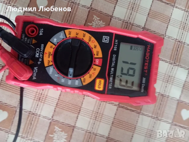 Захранване адаптер lG 19v,1.7A, снимка 4 - Части и Платки - 55338510
