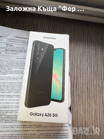 Нов! Samsung galaxy a26, снимка 2 - Samsung - 54024305