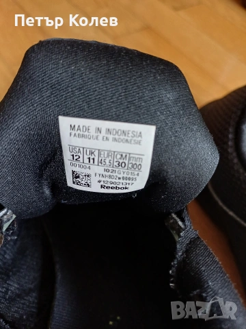 маратонки Reebok, снимка 5 - Маратонки - 54518548