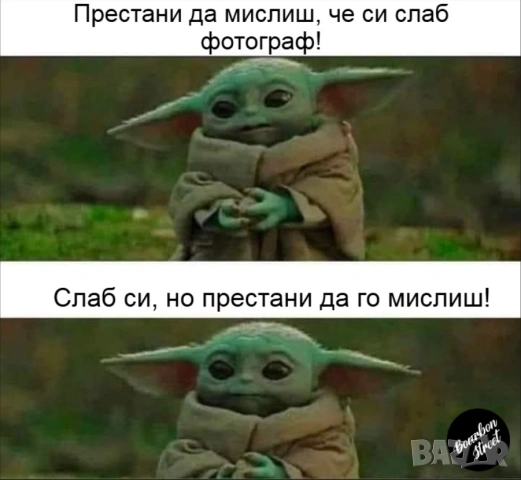 📸Изкупуваме Фототехника Веднага!, снимка 3 - Фотоапарати - 53371991