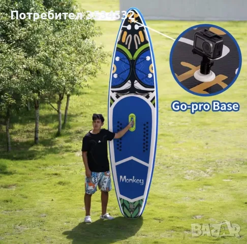 Падъл борд KOI / Monkey Paddle Boards, снимка 6 - Водни спортове - 55629132