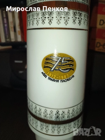 Ваза, снимка 2 - Вази - 54965094