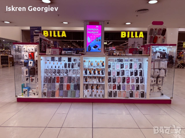 Щанд за Стоки и Аксесоари - Напълно Оборудван, Модулен - 3 бр.