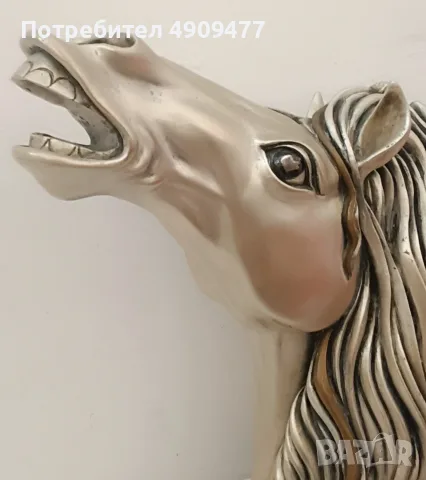 Двойка декоративни скулптури „Cavalli (Коне)“ – S. Barbieri за Mida's, Италия, около 1970 г., снимка 3 - Антикварни и старинни предмети - 55638627