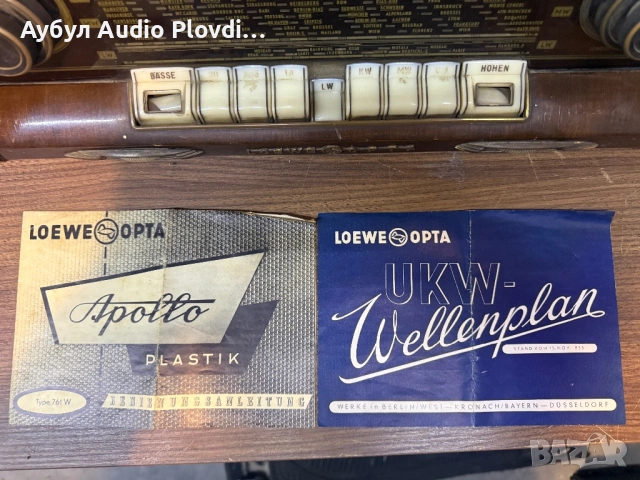 Loewe Opta  Apollo 1761W  лампово радио, снимка 8 - Радиокасетофони, транзистори - 54726850