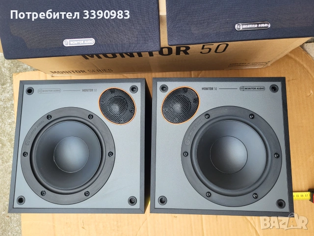 Monitor Audio Monitor 50 -със кашона., снимка 8 - Тонколони - 55232384