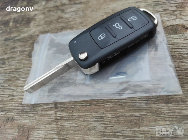 Автомобилен ключ VW