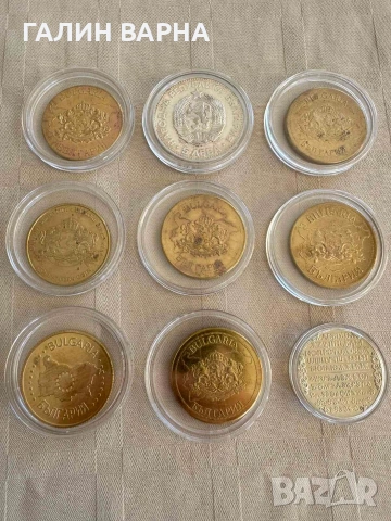 Лот 1951г.-1999г.Българска държава, снимка 14 - Нумизматика и бонистика - 54367881