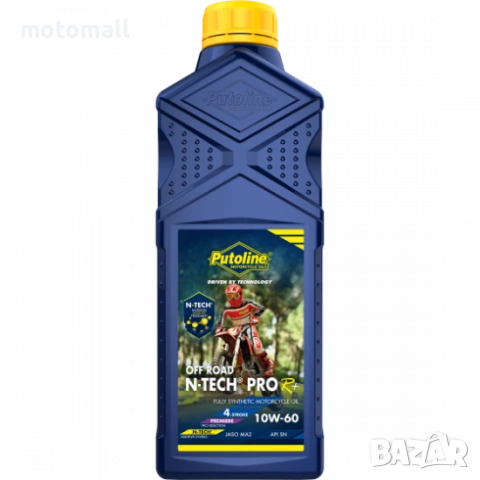 Офроуд масло Putoline N-TECH® PRO R+ OFF ROAD , снимка 3 - Аксесоари и консумативи - 54172100