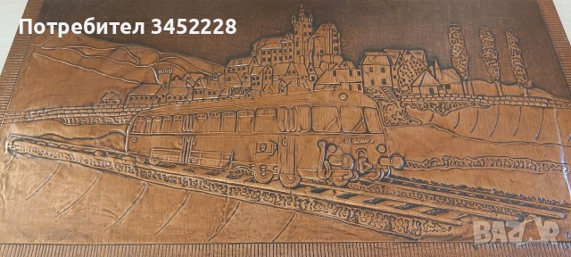 Пано медно за ценители 57см 30см , снимка 3 - Пана - 55061356