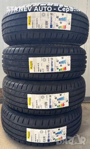 185/60/15 Kormoran ☀️ЧИСТО НОВИ ЛЕТНИ ГУМИ☀️, снимка 5 - Гуми и джанти - 53990341