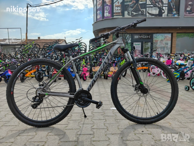 BG Алуминиев велосипед 29" EGBERT сив