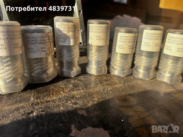Комплект НОВИ диамантени чашковидни фрезери DIAMANT-TOPFFRAESER M22x1 - 9 бр. профилни