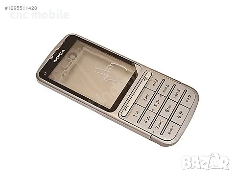 Панел Nokia 2690 Nokia N73 Nokia N80 Nokia X3-00 Nokia 6288 Nokia 2610 Nokia 7510 Nokia C3-01 N71, снимка 15 - Резервни части за телефони - 55632311