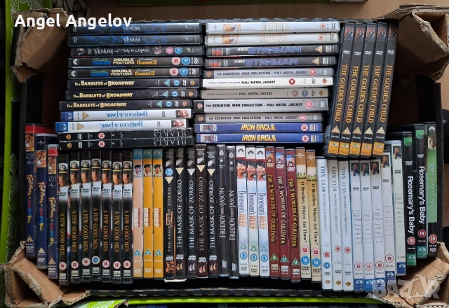 Английски издания с български субтитри 
