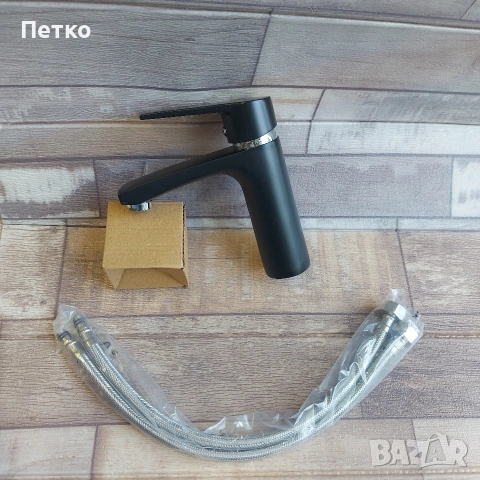 Стоящ смесител за мивка черен. , снимка 2 - ВИК - 55051585