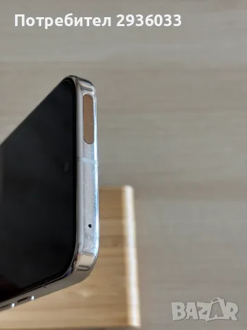 Google Pixel 9 Pro XL, снимка 7 - Други - 55448660