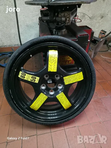 Патерица 18" Audi Q5 