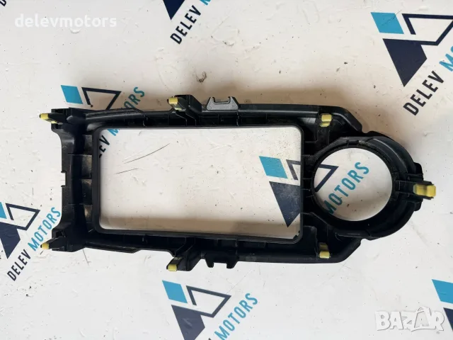 55405-0D620 рамка пластмаса интериорна около навигация от Toyota Yaris P13, 1.0i, 72 ph., снимка 5 - Части - 55572964