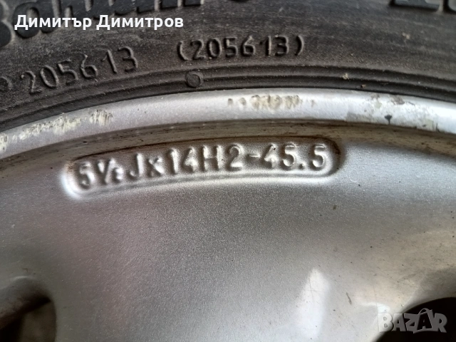 AL джанти 16" за Пежо, 2бр. летни гуми 215/45/17 с ДОТ21