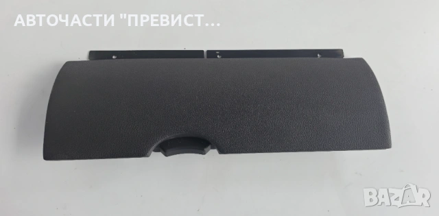 Горна Жабка Нисан Навара Патфайндер Nissan Navara D40 Pathfinder R51