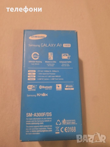 samsung galaxy a3, снимка 5 - Samsung - 54634971