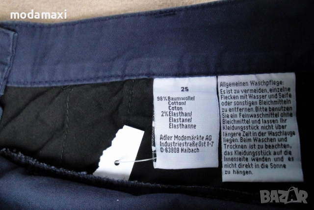 3XLНови дънки BEXLEYS , снимка 8 - Дънки - 55237765