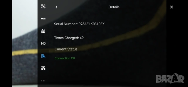 Оригинална Батерия за Dji Mavic Pro или Platinum , снимка 2 - Дронове и аксесоари - 54758364