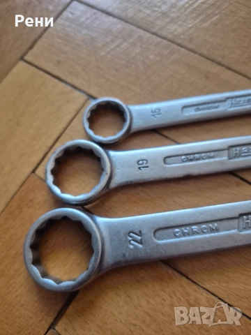 Hazel двустранни звезди , снимка 3 - Ключове - 54309477