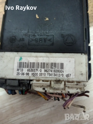 Модул климатик за Citroen Xsara , 9627418280 04, снимка 6 - Части - 48489343
