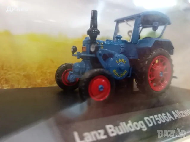 Колекционерски трактор Lanz Bulldog D7506A Allzweck (1952) – мащаб 1:43 (Hachette) , снимка 6 - Колекции - 55579733