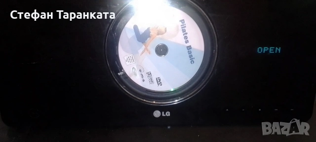DVD player LG, снимка 3 - Плейъри, домашно кино, прожектори - 54664220