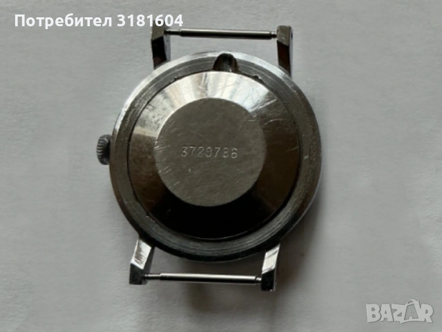 Мъжки часовник Заря, снимка 2 - Мъжки - 53603466