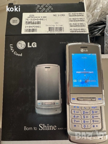 LG KE970 Комплект