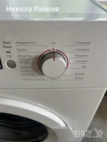Автоматична пералня BOSCH 4 VarioPerfect-1400об.8КГ., снимка 4 - Перални - 54416192