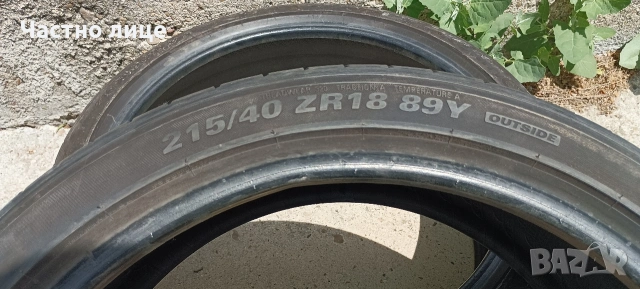 2бр гуми 215/40/18, снимка 3 - Гуми и джанти - 54541772
