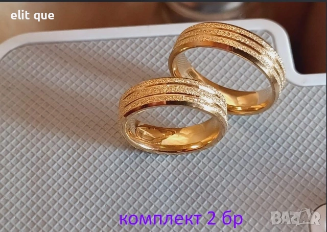 пръстени от медицинска стомана , снимка 4 - Пръстени - 55023855