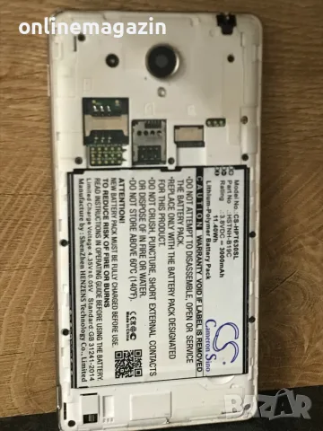 Телефон HP Android , снимка 5 - Други - 55354829