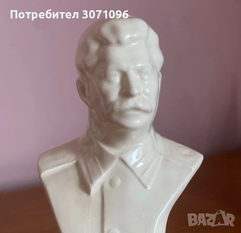 Колекционерски агитационен порцелан , снимка 6 - Антикварни и старинни предмети - 54455545