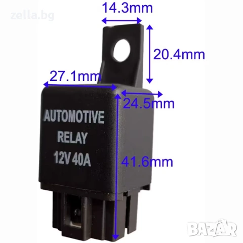 Автомобилно реле 12V, 4 пина, 40A със сокет – Сребърни контакти (Ag Alloy), за фарове, помпи 10456, снимка 4 - Друга електроника - 54703392