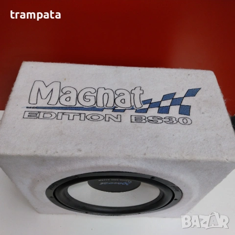НАЙ ДОБРАТА ОФЕРТА Бас каса / Субуфер за кола Magnat edition BS30 , снимка 5 - Аксесоари и консумативи - 54438999