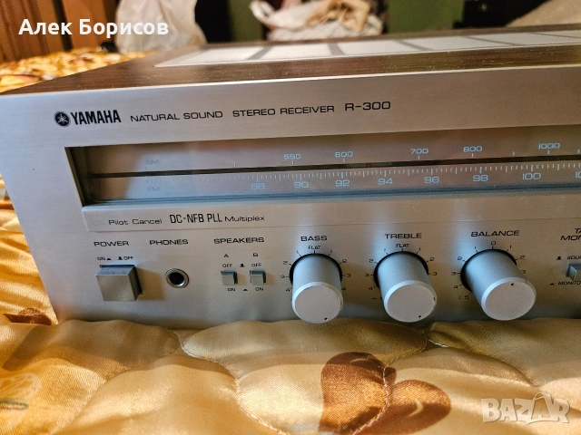 Ресийвър Yamaha R-300, снимка 3 - Ресийвъри, усилватели, смесителни пултове - 54877224