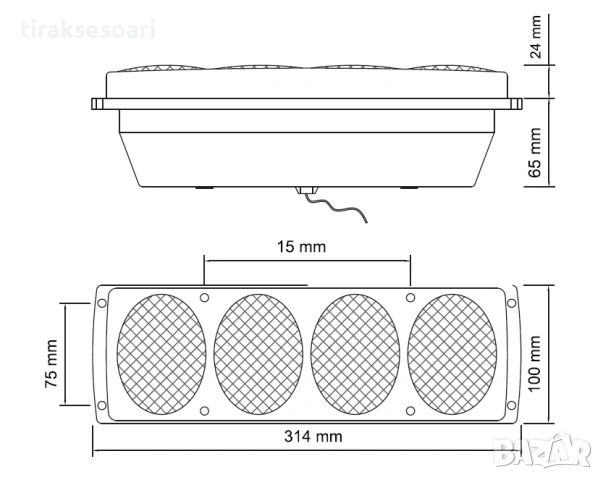 Комплект стопове 314 мм 12V-24V 5 функции за камион и ремарке с крушки, снимка 2 - Аксесоари и консумативи - 53979178