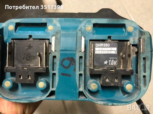 Перфоратор Makita 18+18=36V, снимка 5 - Други инструменти - 53956845