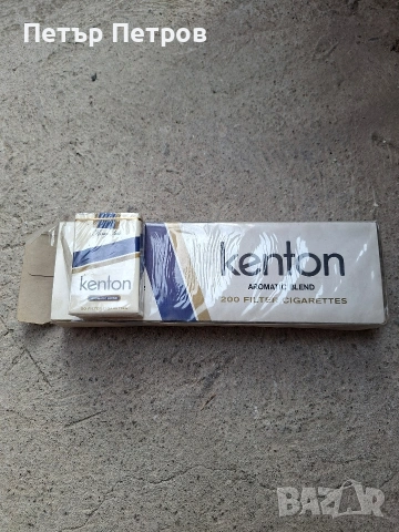 Цигари Kenton " Kenton"