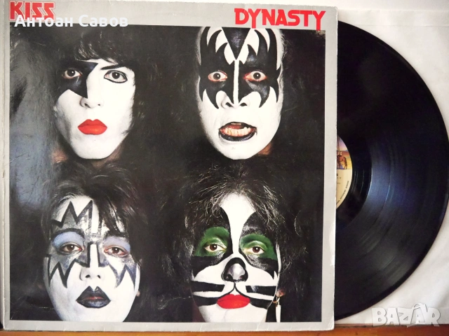 KISS - DYNASTY