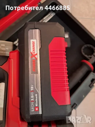 Акумулаторен перфоратор Einhell HEROCC0, снимка 9 - Перфоратори - 55633150