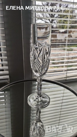 *Nachtmann* Германия комплект от 5 бр.тежки чаши от първокачествен оловен кристал, снимка 7 - Чаши - 54188945