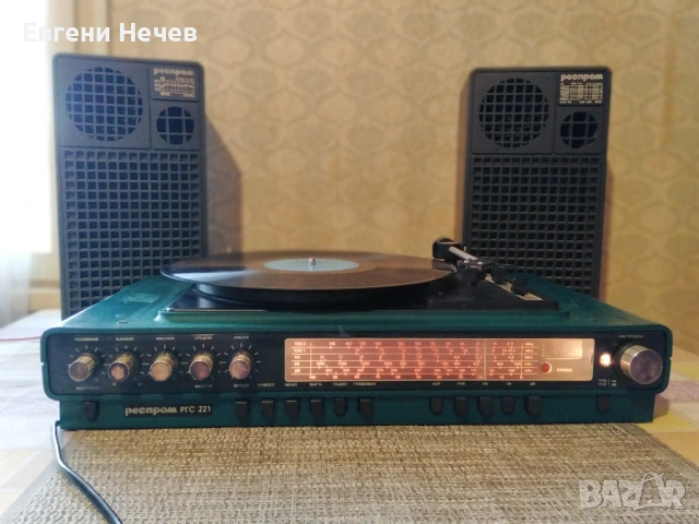 ПРОДАВАМ  СТЕРЕО  РАДИО  ГРАМОФОН  " РЕСПРОМ  РГС  221"   РАБОТЕЩ   ЗА  60 Евро., снимка 6 - Ресийвъри, усилватели, смесителни пултове - 54402474